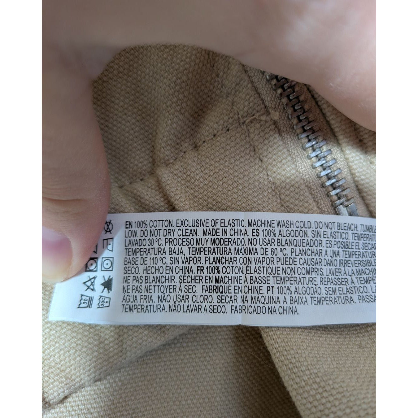 forever 21 jacket tan zipup womens medium 100% cotton