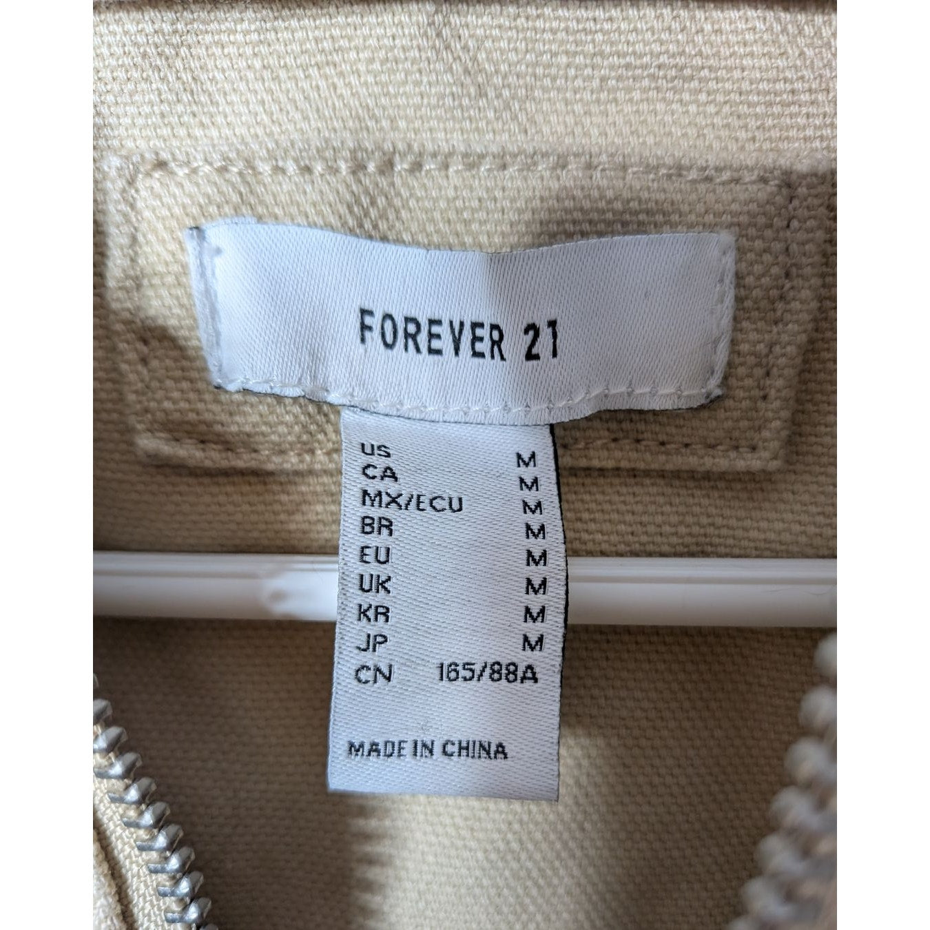 forever 21 jacket tan zipup womens medium 100% cotton