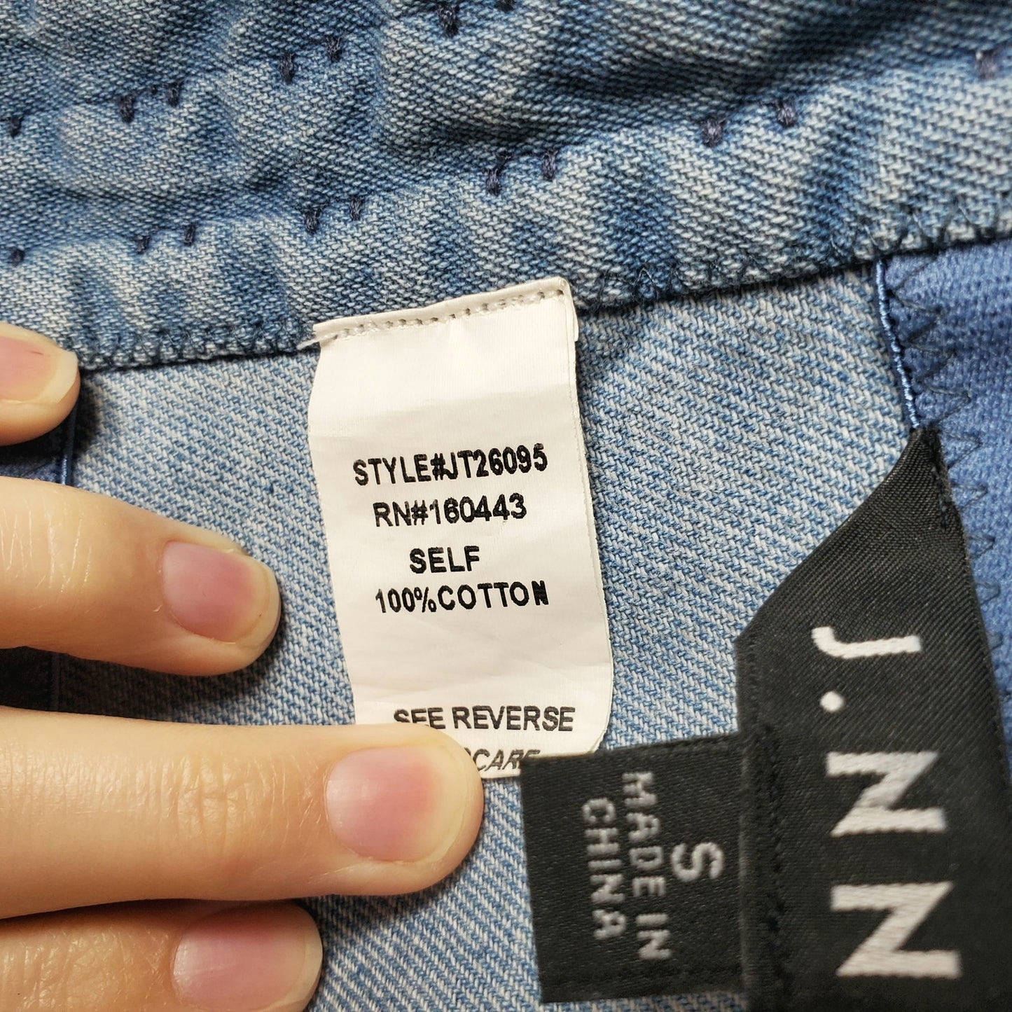 Denim corset top adjustable straps built-in bra small blue jean concerts summer